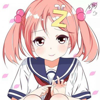 “09快女”谈莉娜宣布产子
